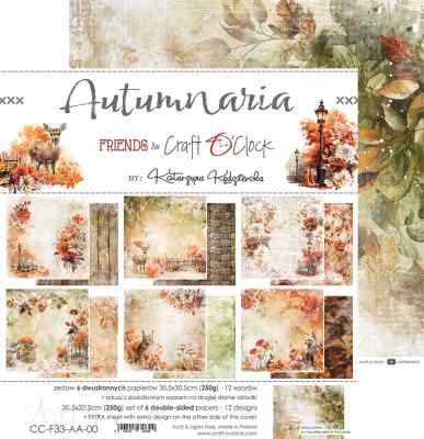 НАБОР БУМАГИ ДЛЯ СКРАПБУКИНГА "AUTUMNARIA" 30*30см. 6 ЛИСТОВ 
