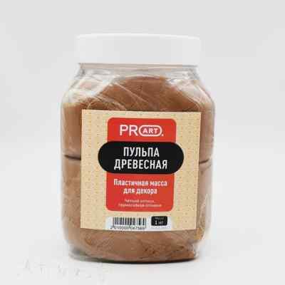 Древесная пульпа 1 кг.