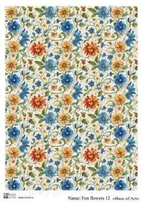Карта для декупажа А4 Fon flowers 12