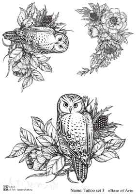 Карта для декупажа А4 Tattoo set 3