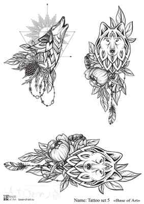 Карта для декупажа А4 Tattoo set 5