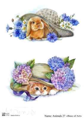Карта для декупажа А4 ANIMALS 27