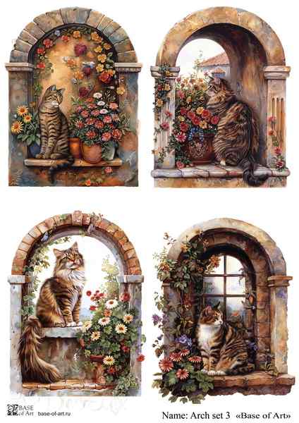 Карта для декупажа А4 Arch set 3