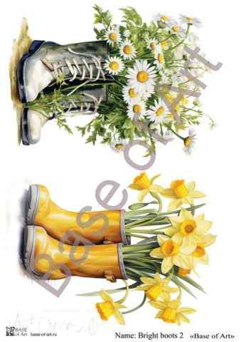 Карта для декупажа А4 BRIGHT BOOTS 2