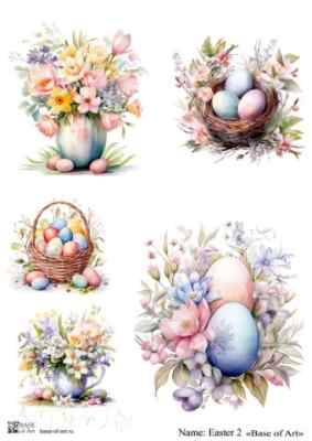 Карта для декупажа А4 Easter 2