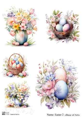 Карта для декупажа А4 Easter 2