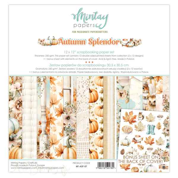 НАБОР БУМАГИ ДЛЯ СКРАПБУКИНГА "AUTUMN SPLENDOR" 30*30см. 6 листов