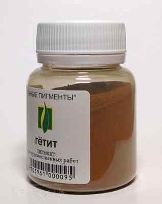 Пигмент Гетит 50 гр