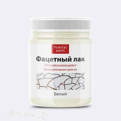 Фацетный лак «Белый» 100 мл