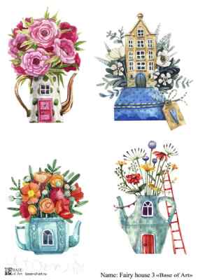 Карта для декупажа А3 Fairy house 3
