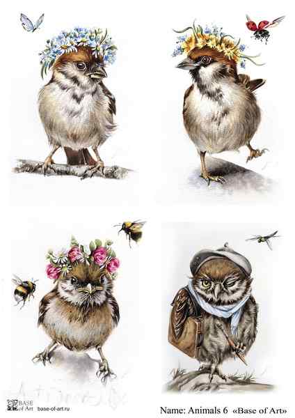 Карта для декупажа А4 ANIMALS 6