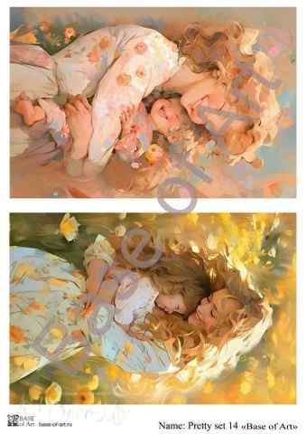 Карта для декупажа А4 PRETTY SET 14