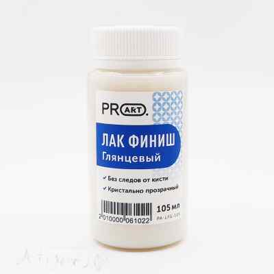 Лак Финиш, Глянцевый 105мл.