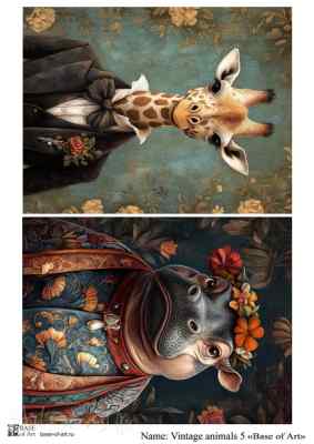 Карта для декупажа А4 Vintage animals 5