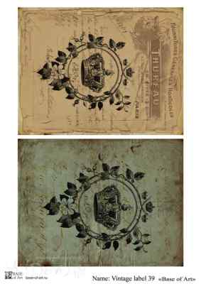 Карта для декупажа А4 Vintage label 39