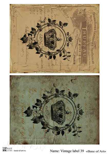 Карта для декупажа А4 Vintage label 39