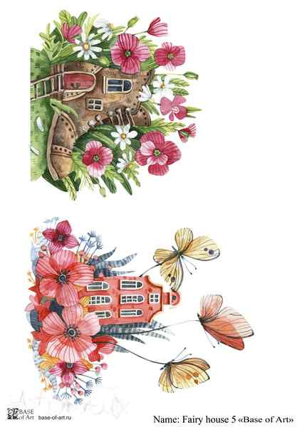Карта для декупажа А4 Fairy house 5 