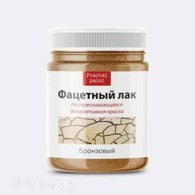 Фацетный лак «Бронзовый» 50мл. 