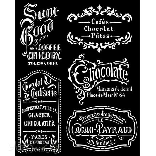Трафарет "COFFEE & CHOCOLATE ", 20*25см  копия