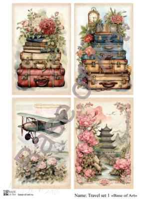 Карта для декупажа А4 TRAVEL SET 1