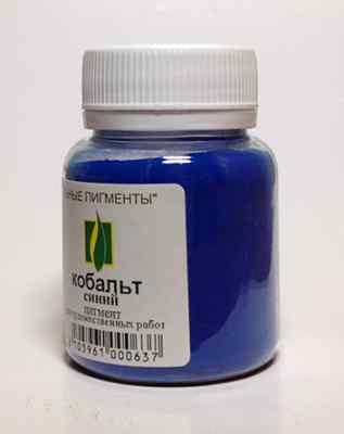 Пигмент Кобальт синий 50 гр