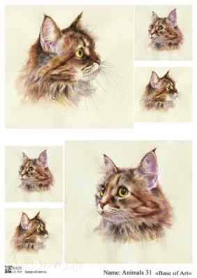Карта для декупажа А4 ANIMALS 31
