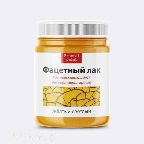 Фацетный лак «Желтый светлый» 50мл. 