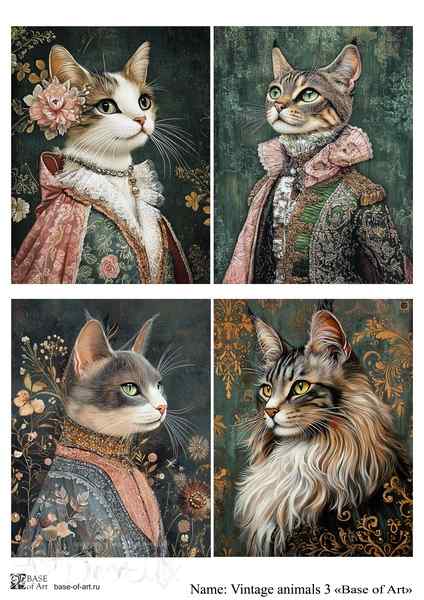 Карта для декупажа А4 Vintage animals 3
