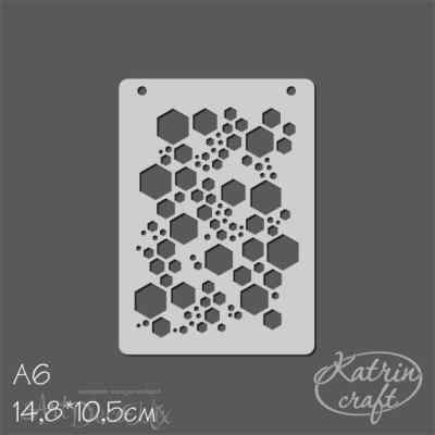Трафарет "Соты абстракция" 14.8х10.5 см