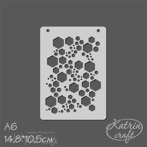 Трафарет "Соты абстракция" 14.8х10.5 см