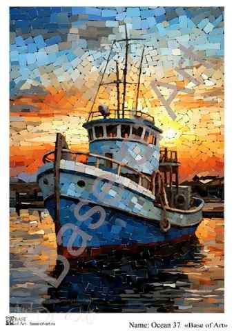 Карта для декупажа А4 OCEAN 37