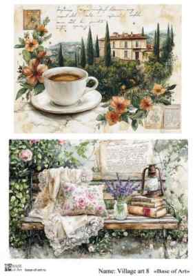 Карта для декупажа А4 Village art 8