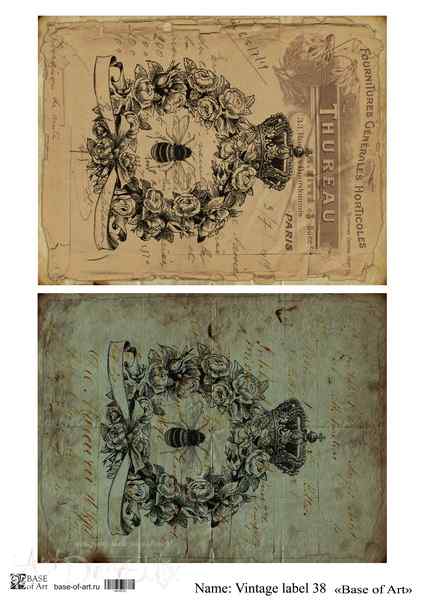 Карта для декупажа А3 VINTAGE LABEL 38