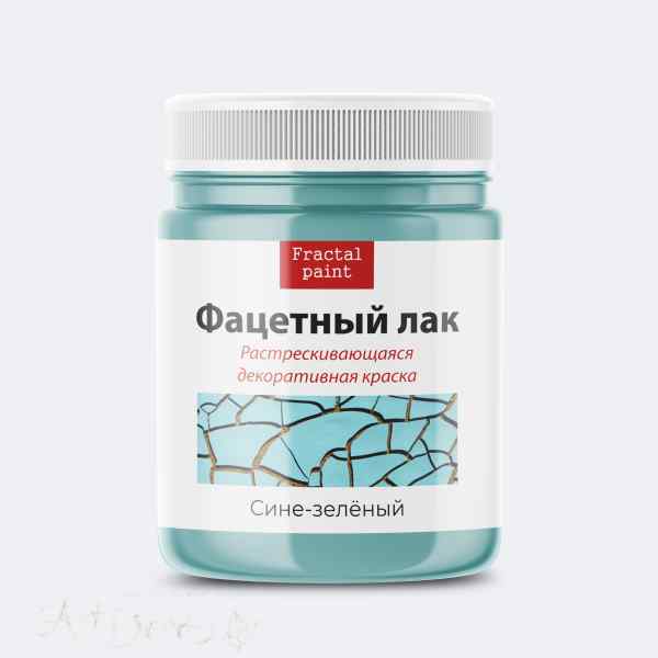 Фацетный лак «Сине-зеленый» 50мл. 
