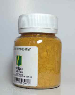 Пигмент Марс желтый 50 гр
