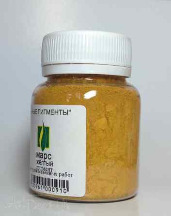 Пигмент Марс желтый 50 гр