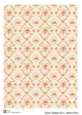 Карта для декупажа А4 Shabby fon 4