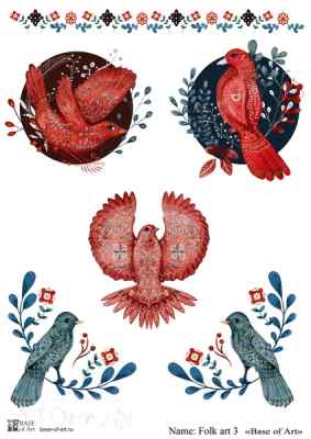 Карта для декупажа А4 Folk art 3