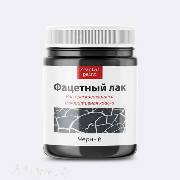Фацетный лак «Черный» 50мл. 