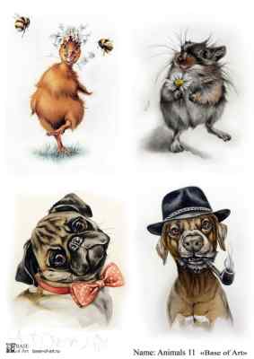 Карта для декупажа А4 Animals 11