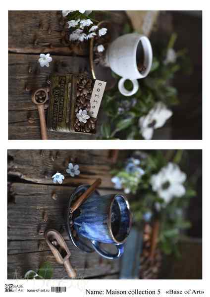 Карта для декупажа А4 MAISON COLLECTION 5 