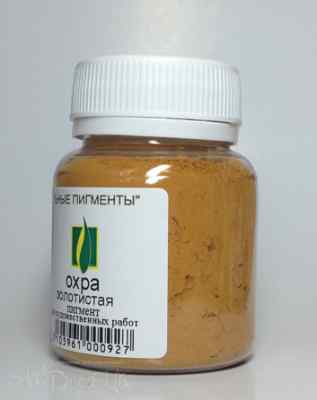 Пигмент Охра золотистая 50 гр