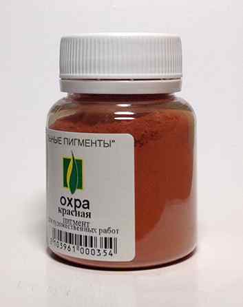 Пигмент Охра красная 50 гр