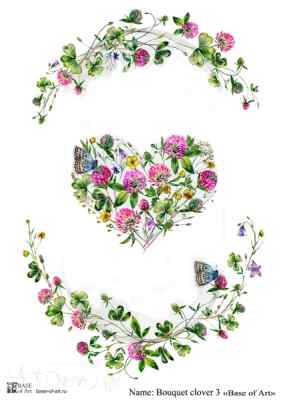 Карта для декупажа А4 Bouquet clover 3