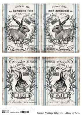 Карта для декупажа А4 VINTAGE LABEL 35