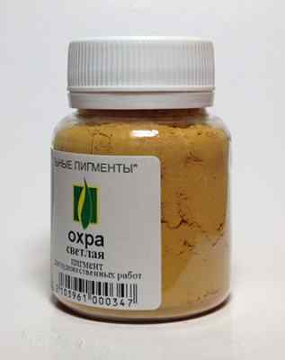 Пигмент Охра терракотовая 50 гр