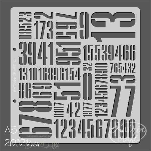Трафарет "Цифры №2 фоновый" А5+