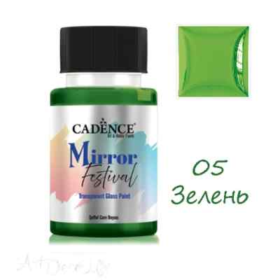 Краска для стекла и зеркала Каденс 50мл. зеленый