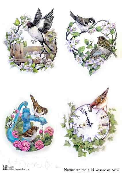 Карта для декупажа А4 Animals 14