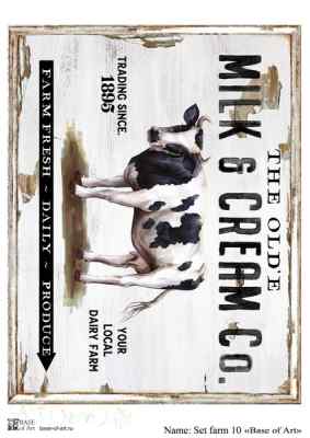 Карта для декупажа А4 SET FARM 10
